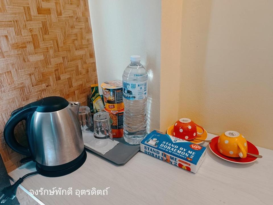 Bed and Breakfast Jong Lux Pak Dee Uttaradit Exterior foto