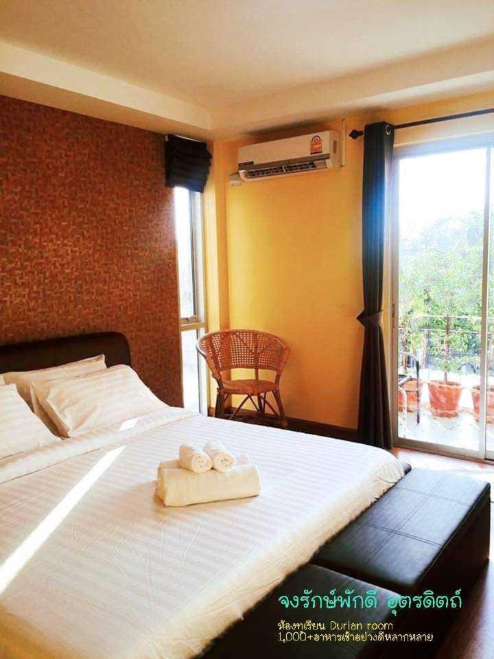 Bed and Breakfast Jong Lux Pak Dee Uttaradit Exterior foto