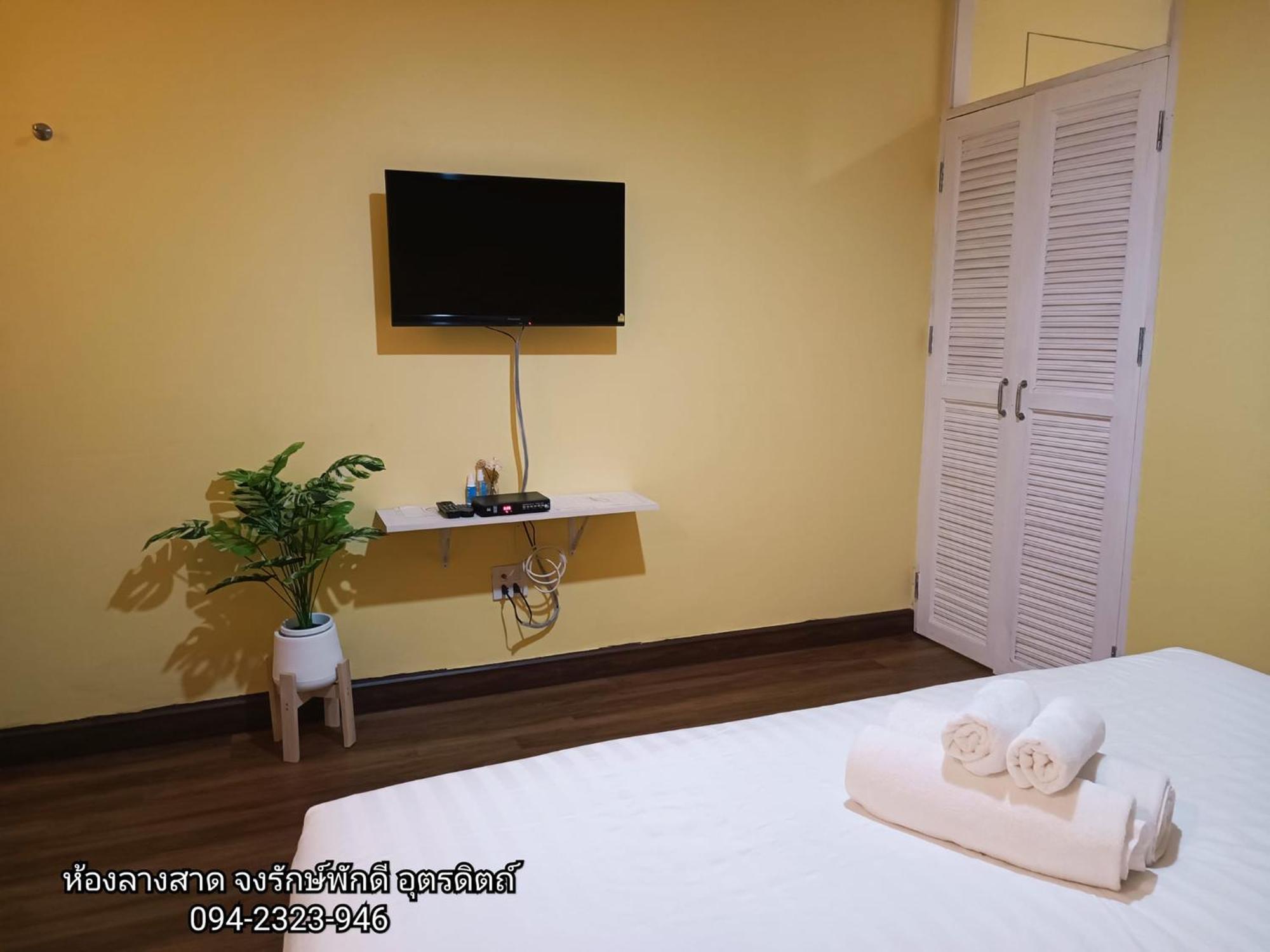 Bed and Breakfast Jong Lux Pak Dee Uttaradit Exterior foto