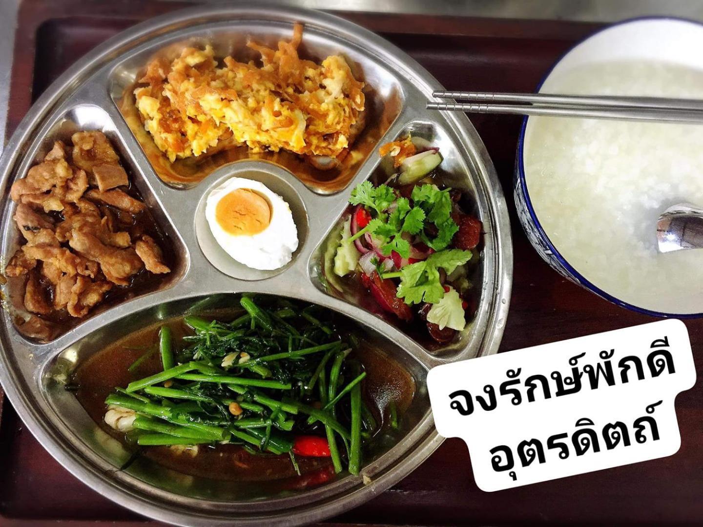 Bed and Breakfast Jong Lux Pak Dee Uttaradit Exterior foto